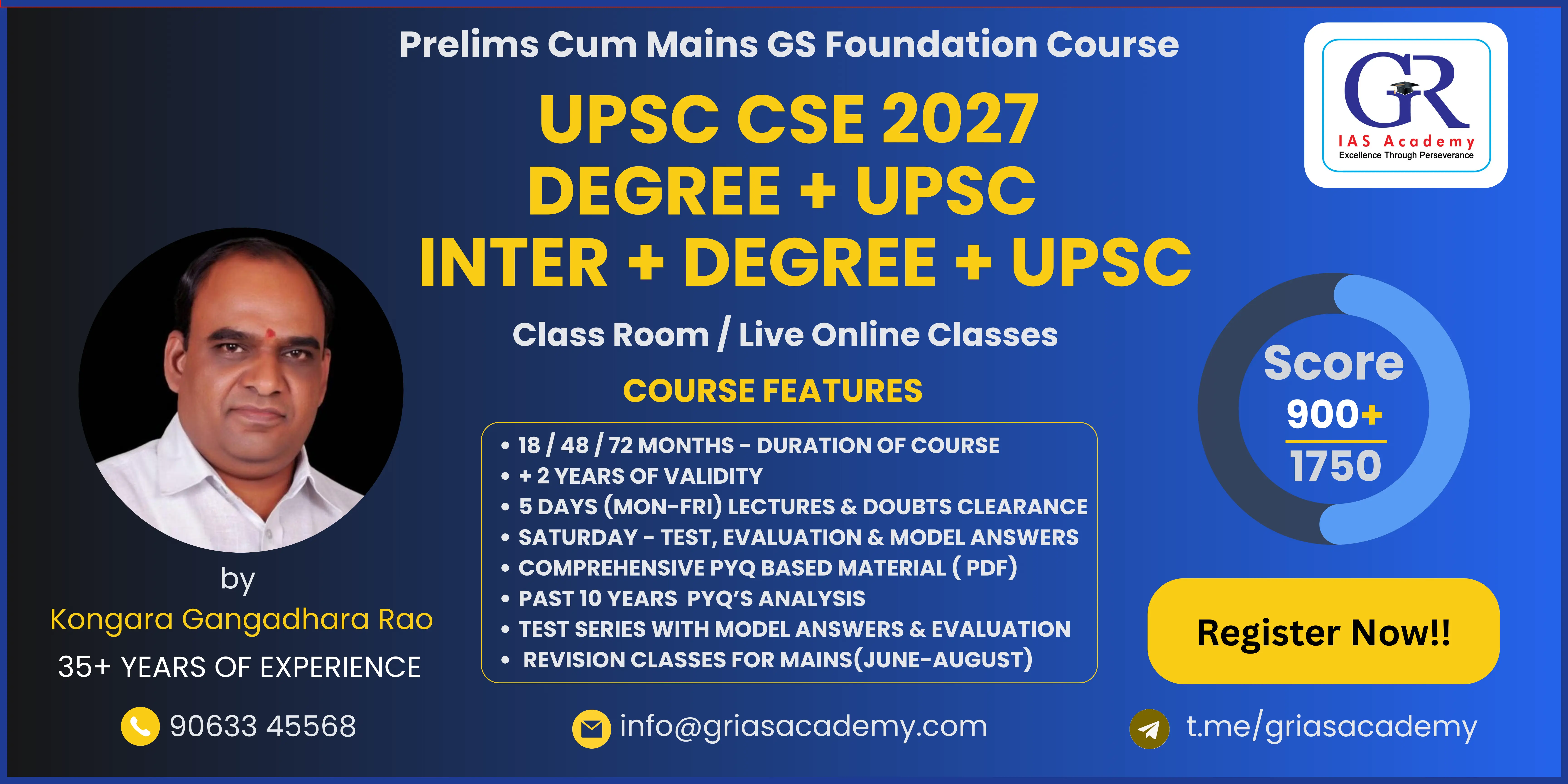 UPSC PCM Course