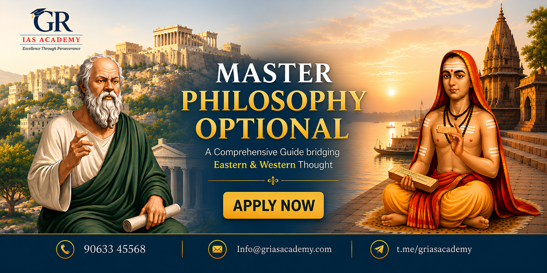 UPSC Philosophy Optional