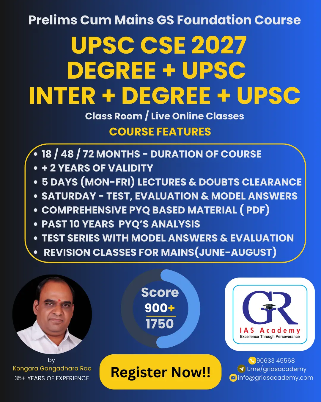 UPSC PCM Course