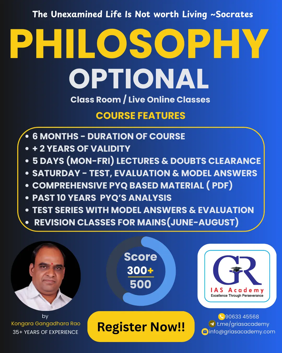 UPSC Philosophy Optional